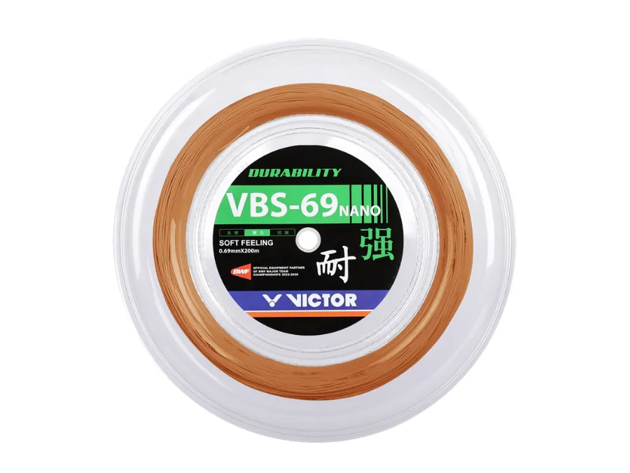 VBS-69N RL