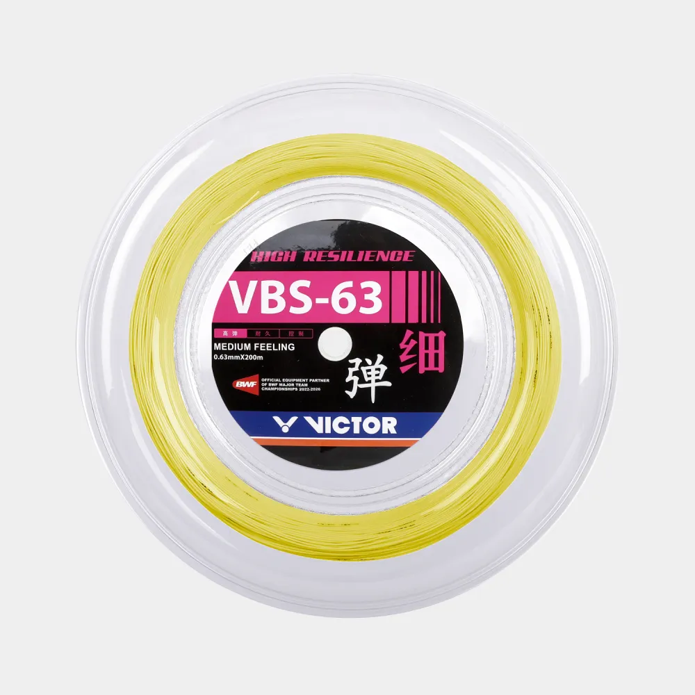 VBS-63 RL | VICTOR Badminton | Global
