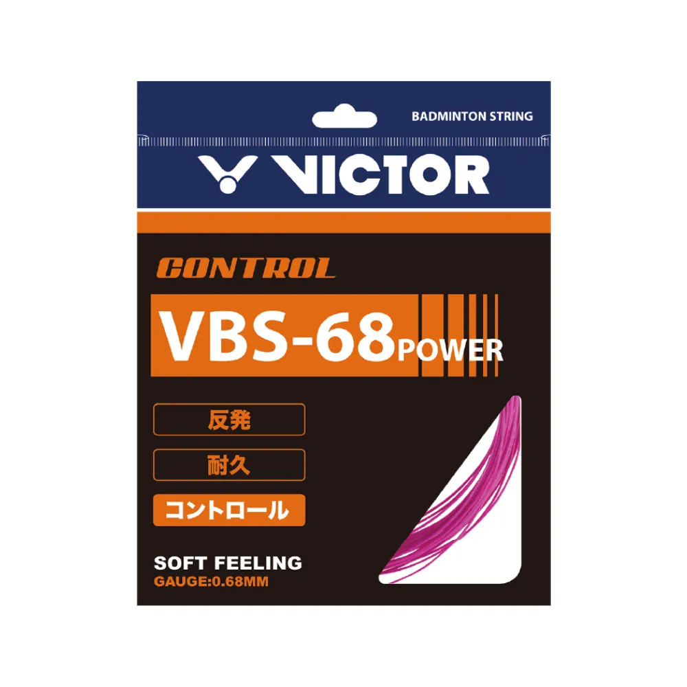 VBS-68P | バドミントン Badminton｜ビクタースポーツ VICTOR Sports