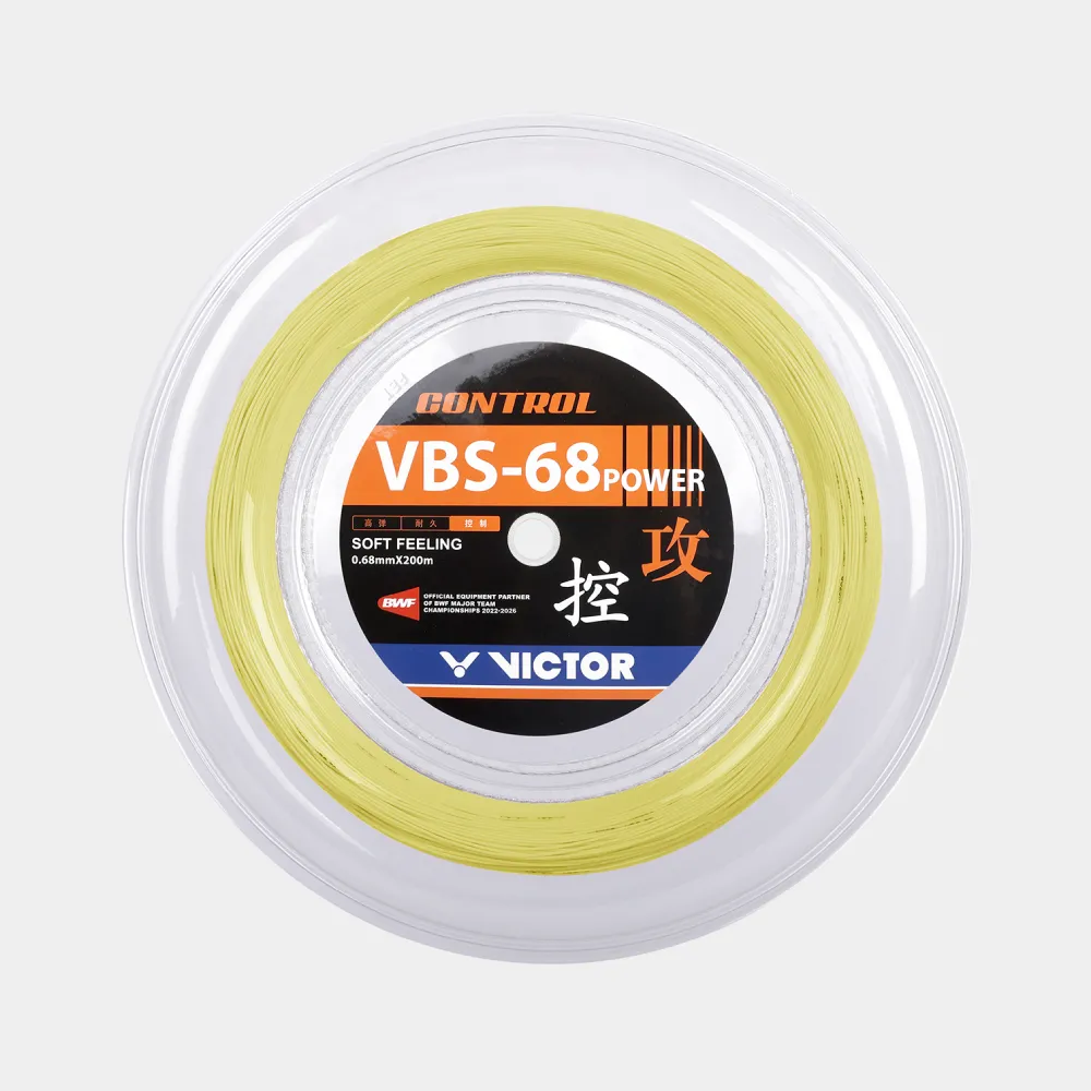 VBS-68P RL | VICTOR Badminton | Global