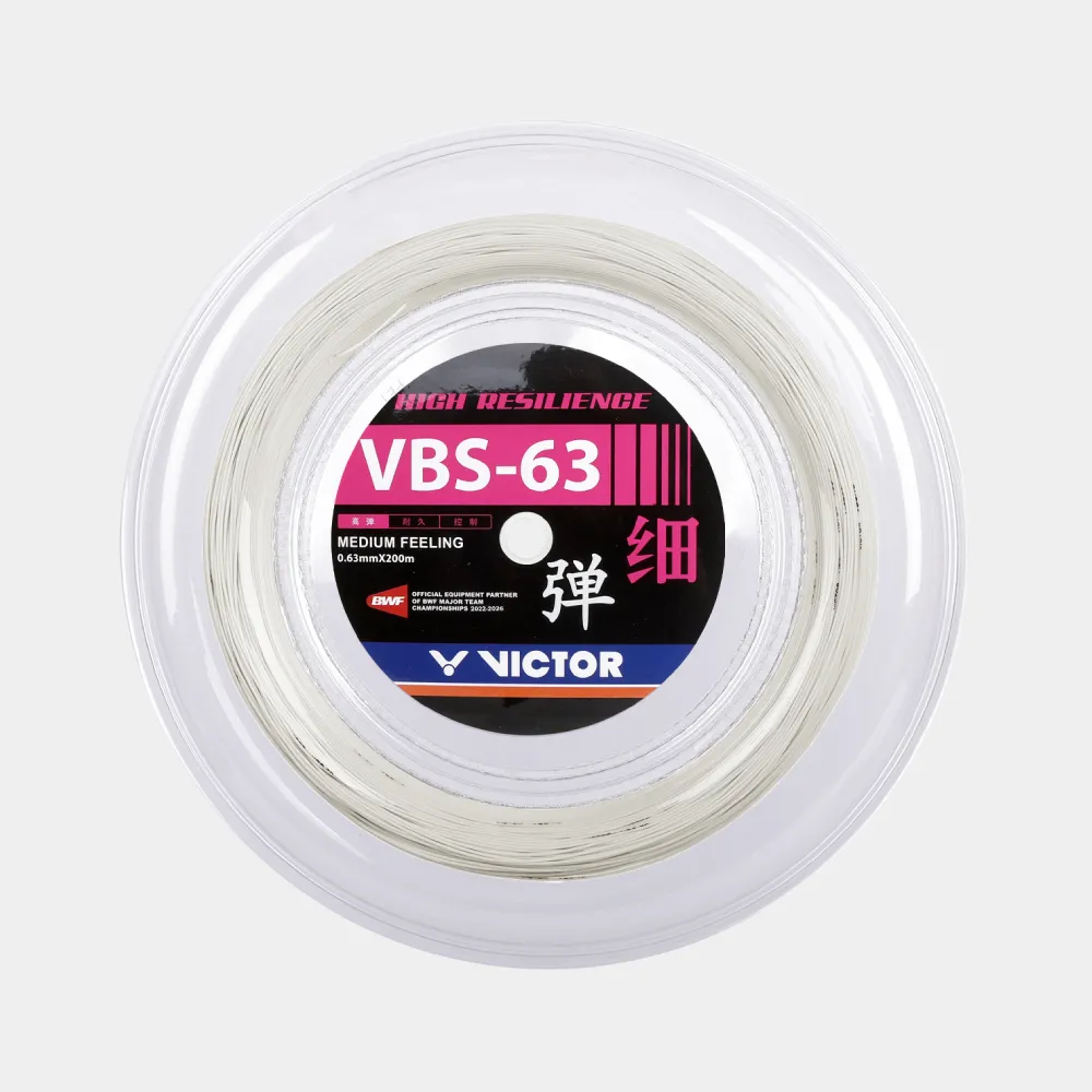 VBS-63 RL | VICTOR Badminton | Global