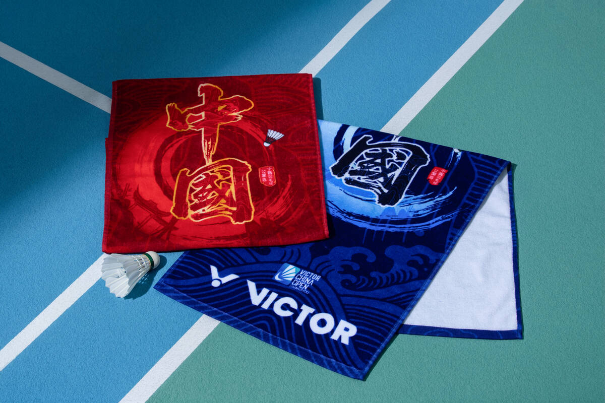 VICTOR China Open 2026 Towel TW2604CO B/D | VICTOR Badminton | Global