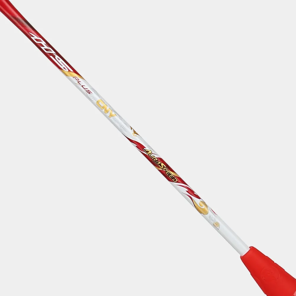 Racket Gift Box ARS-HS PLUS CNY26 GB | VICTOR Badminton | Global