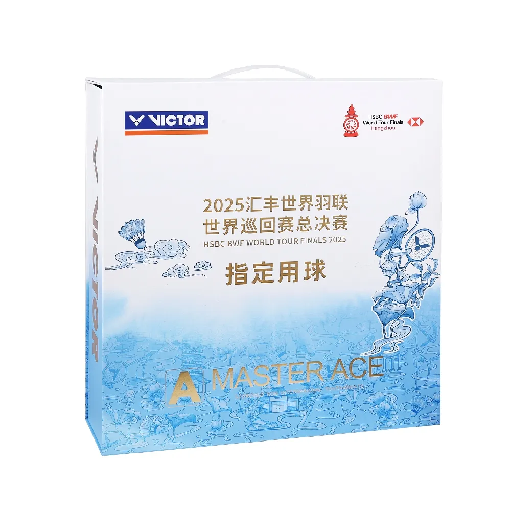 2025 BWF World Tour Finals Merchandise Shuttlecock MS ACE_WT25