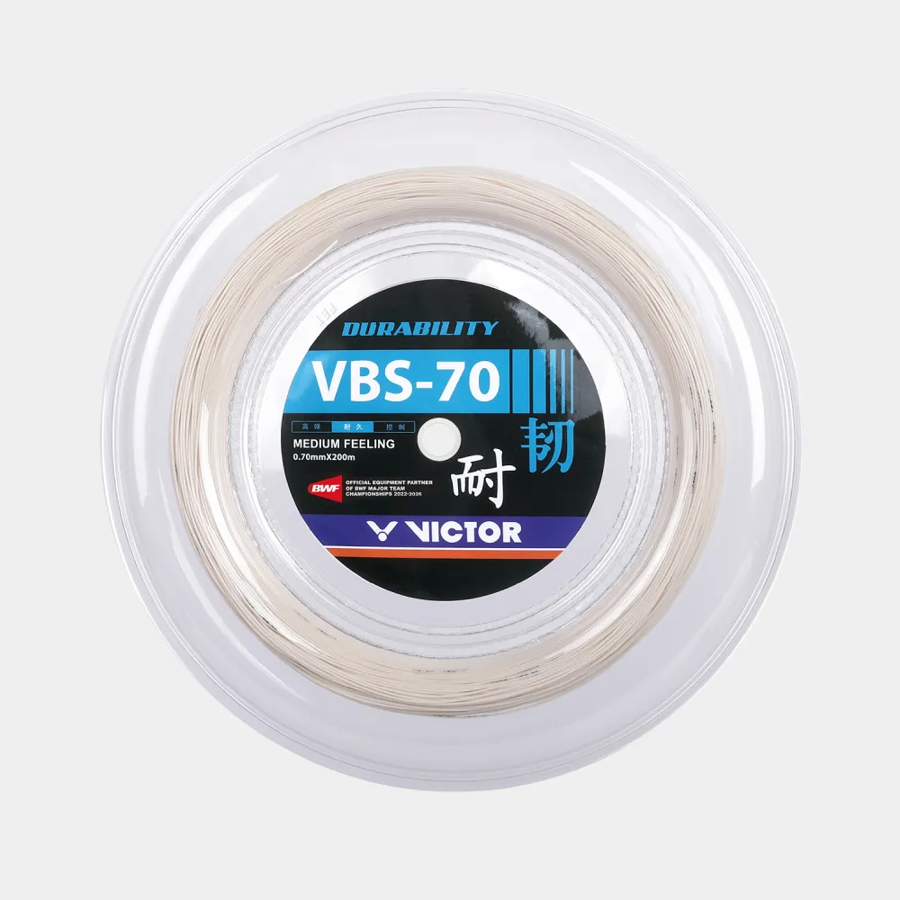 VBS-68P RL | VICTOR Badminton | Global