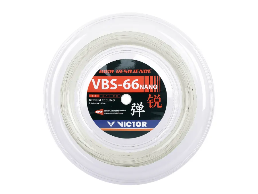 VBS-66N RL