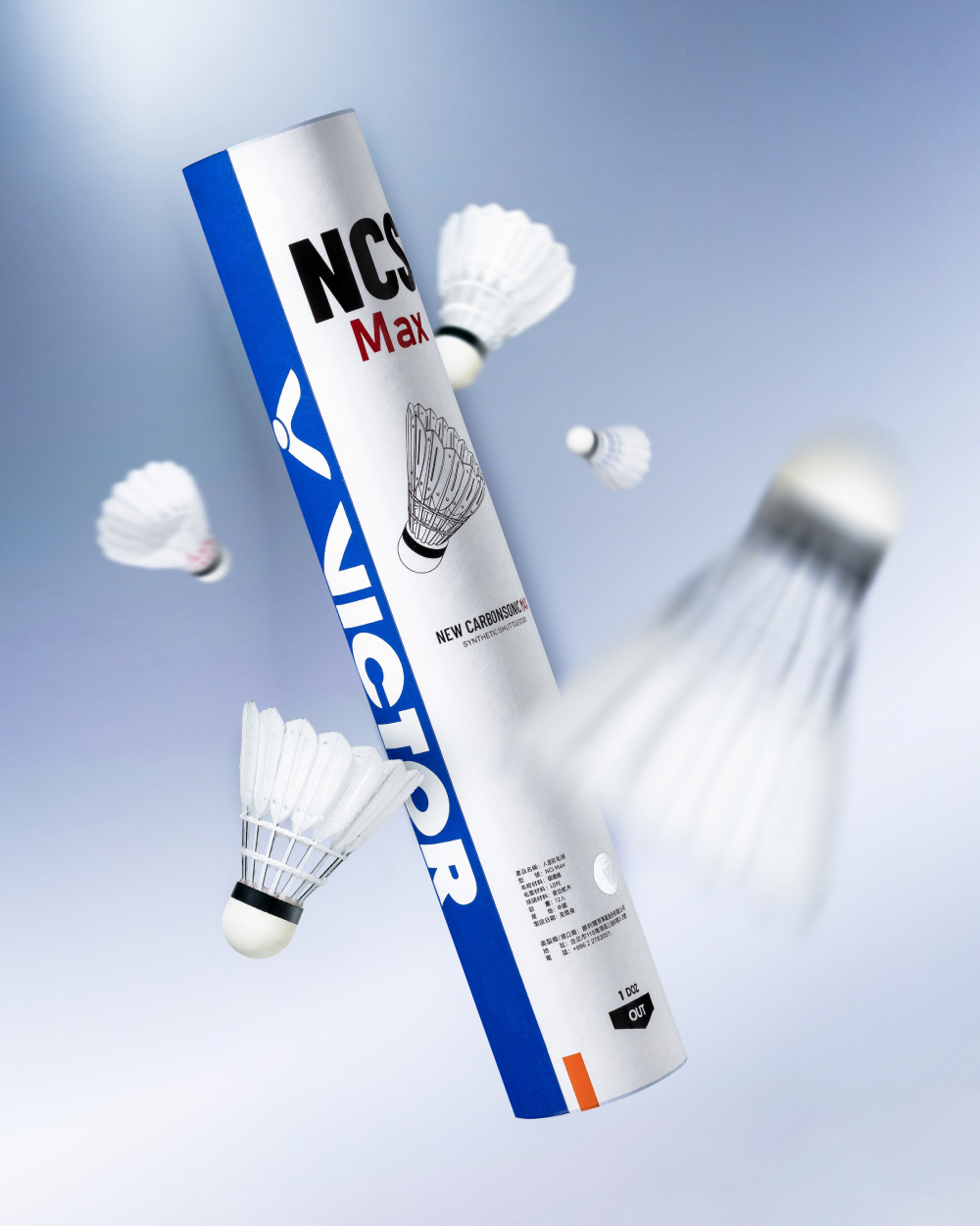 NEW CARBONSONIC MAX(12 PCS) | VICTOR Badminton | Global