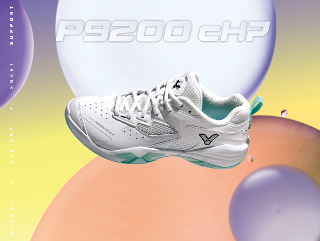 P9200cHP