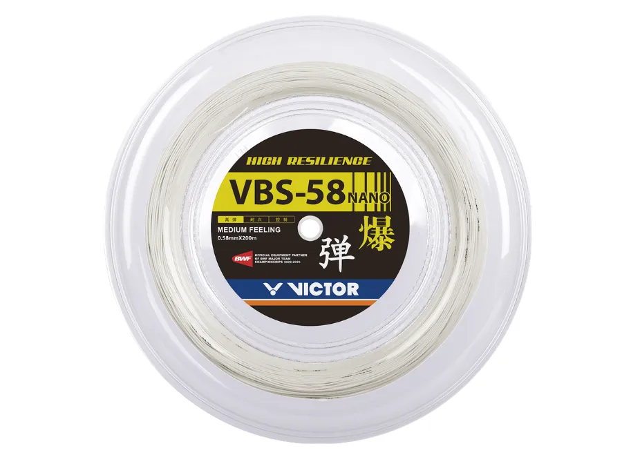 VBS-58N RL