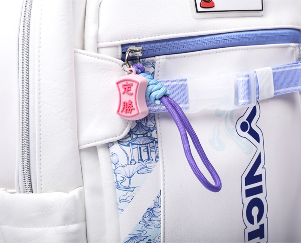 2025 BWF World Tour Finals Merchandise Backpack BR5050WT25 AM