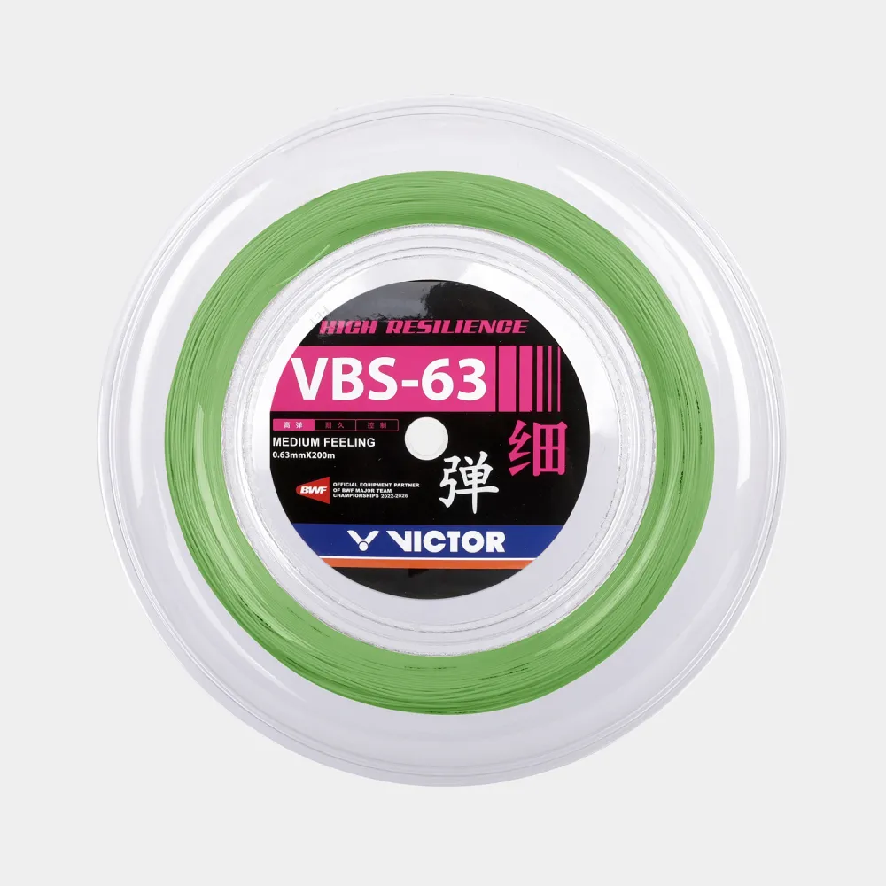 VBS-63 RL | VICTOR Badminton | Global