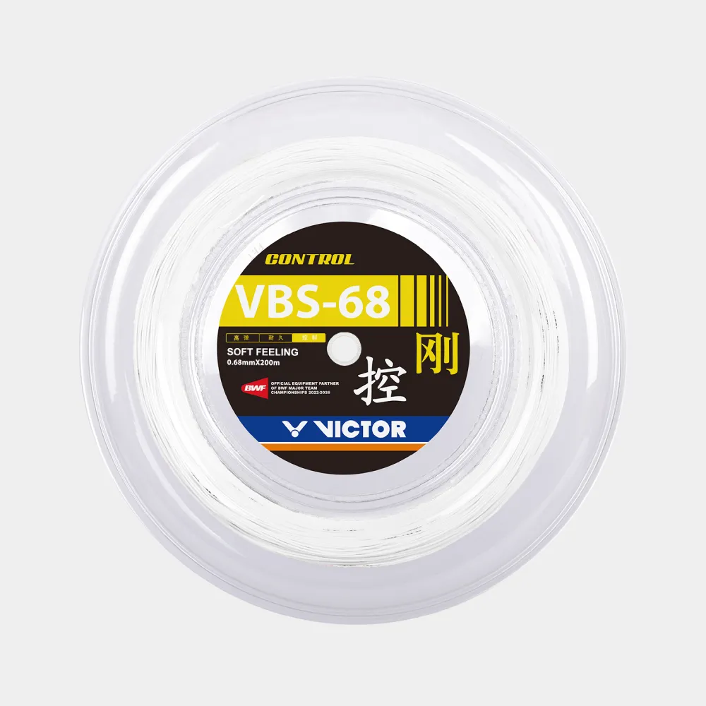 VBS-68 RL | VICTOR Badminton | Global