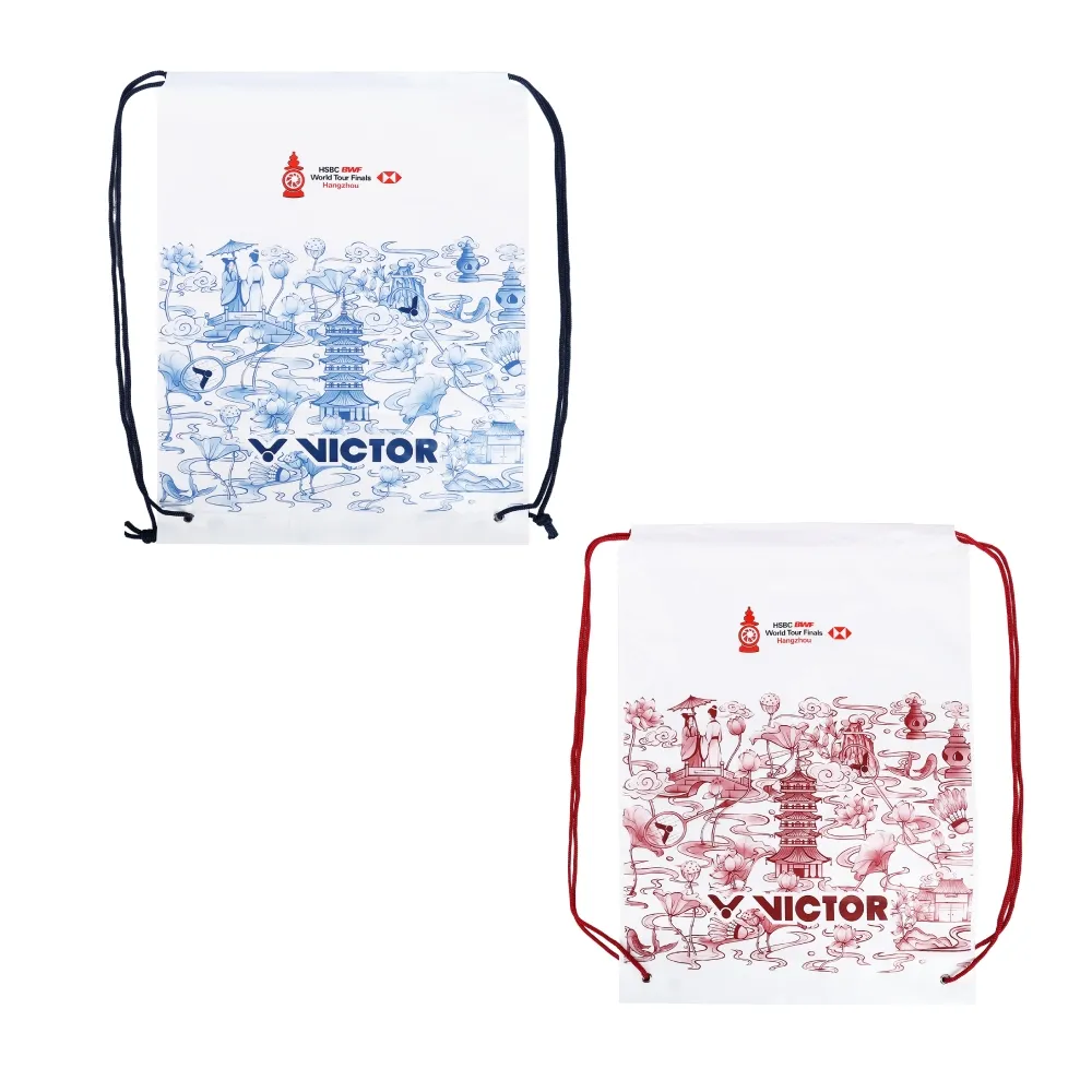 2025 BWF World Tour Finals Merchandise Drawstring Bag PG4516WT25