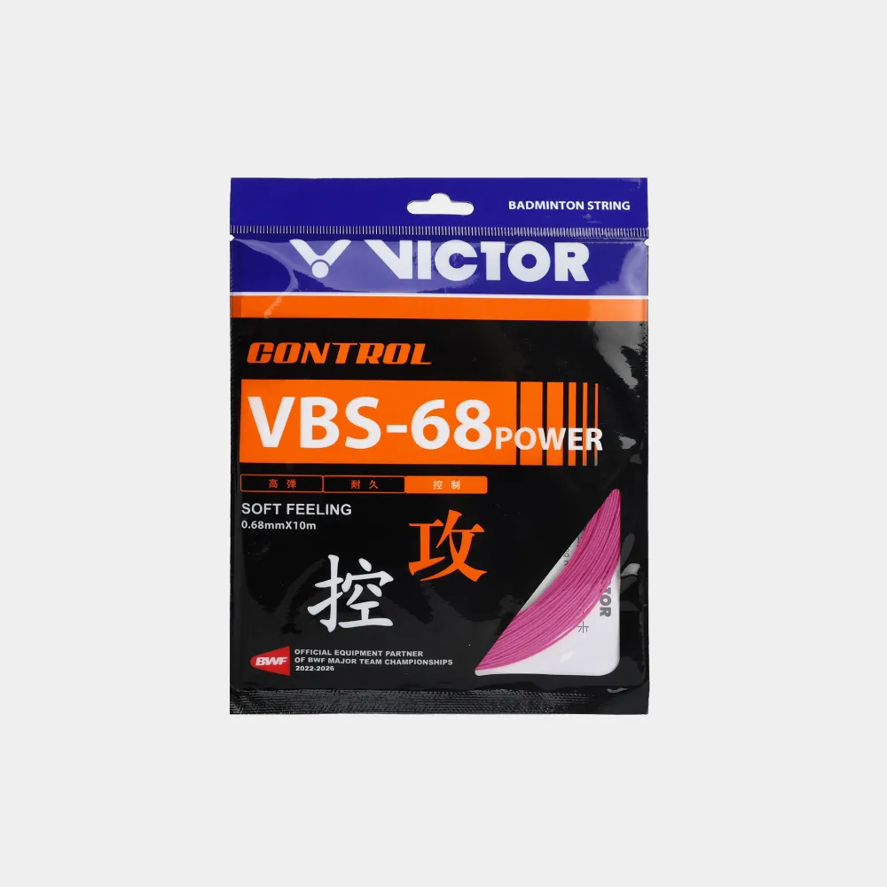 VBS-68P | VICTOR Badminton | Global
