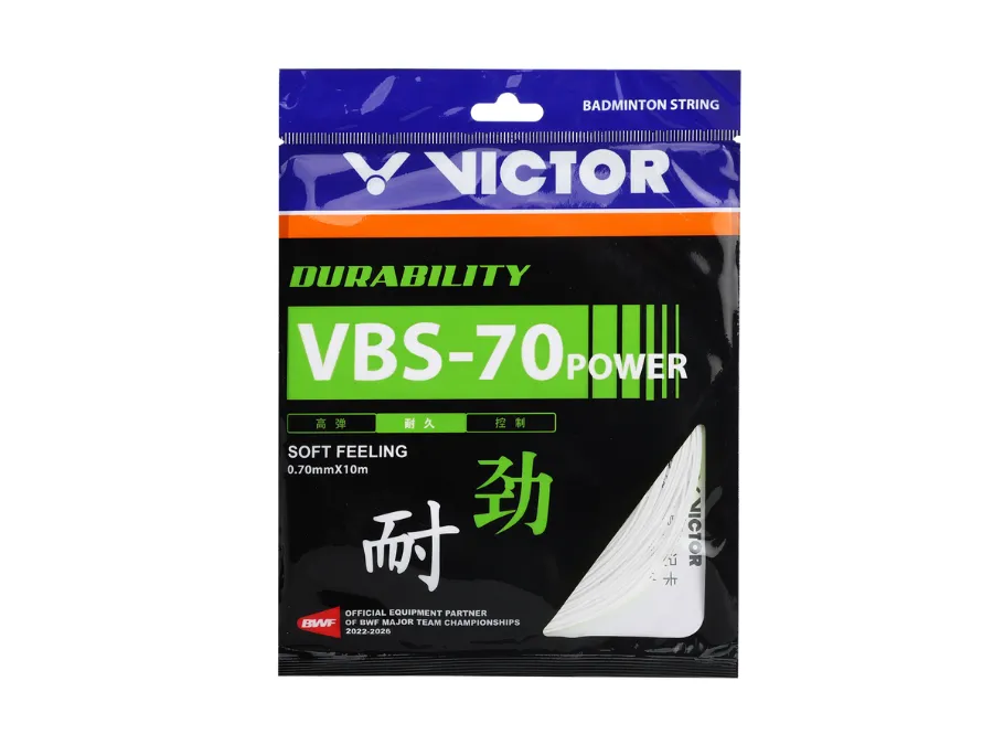 VBS-70P