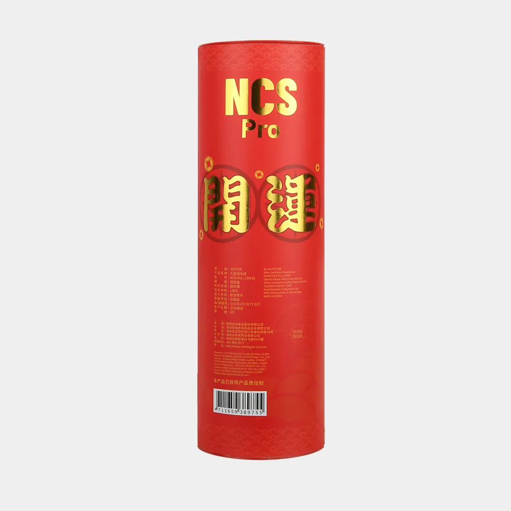 2026 Chinese New Year Collection | VICTOR Badminton | Global
