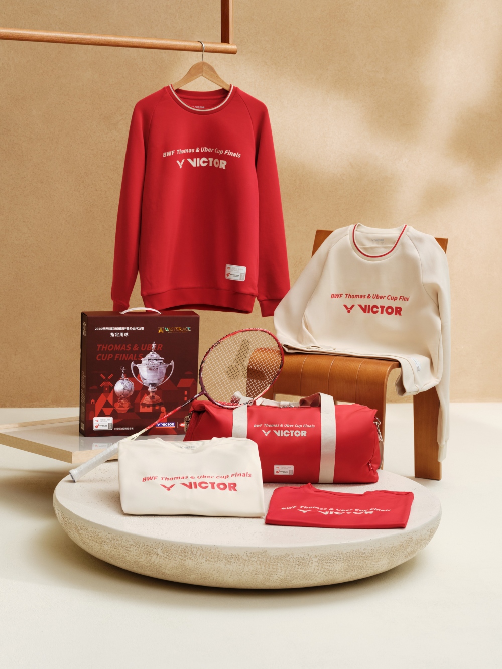 BWF Thomas & Uber Cup Finals 2026 Merchandise Travel Bag
