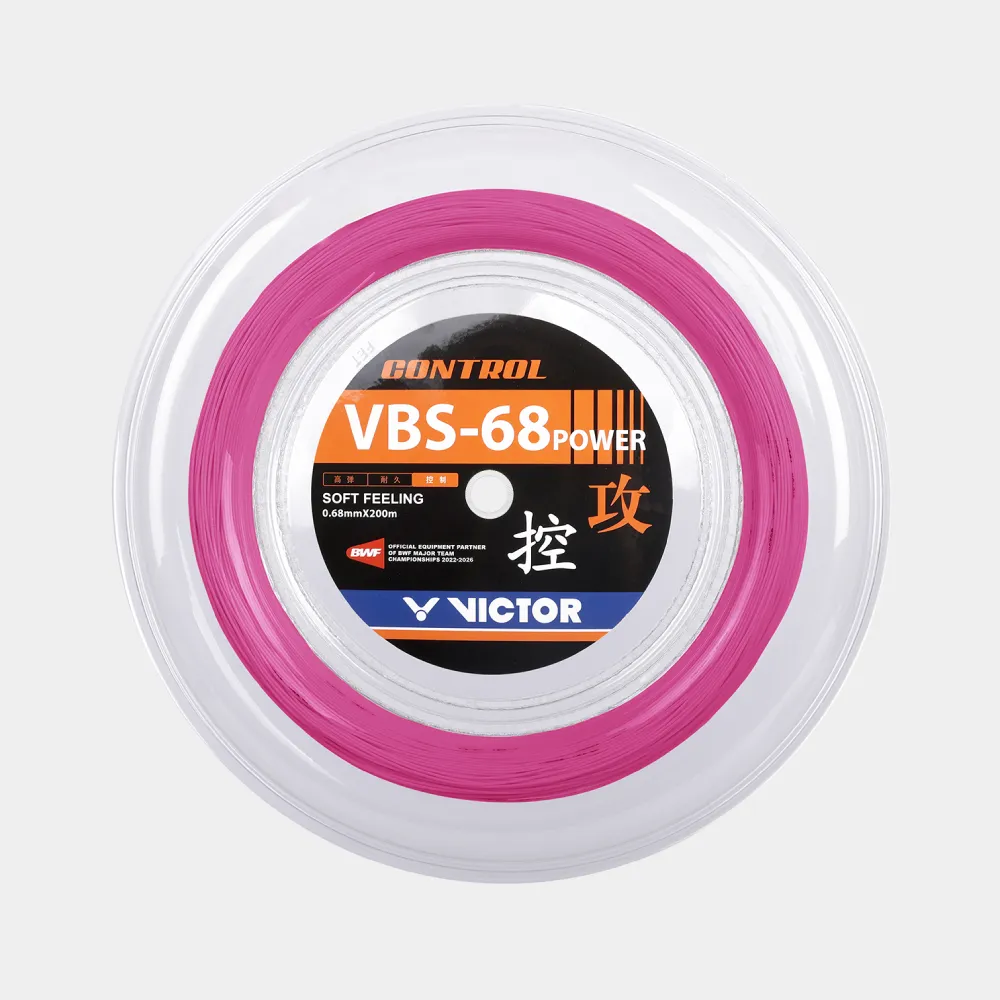 VBS-68P RL | VICTOR Badminton | Global
