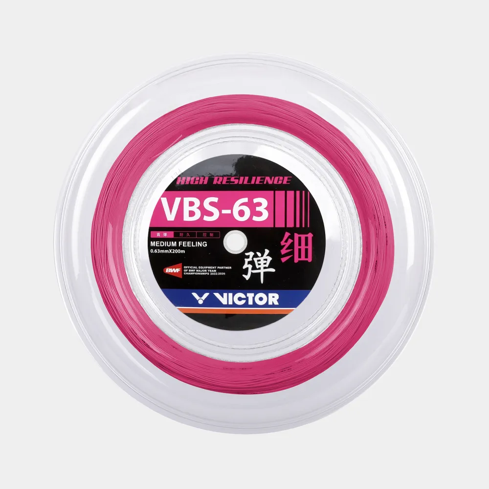 VBS-63 RL | VICTOR Badminton | Global