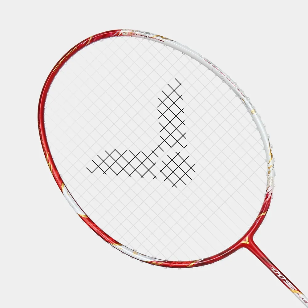 Racket Gift Box ARS-HS PLUS CNY26 GB | VICTOR Badminton | Global
