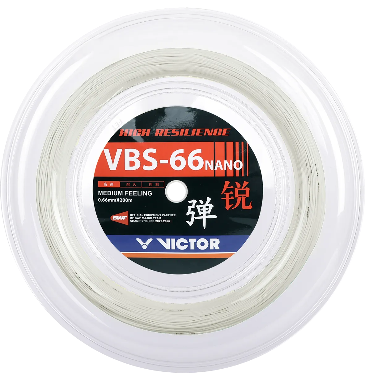 VBS-66N RL | バドミントン Badminton｜ビクタースポーツ VICTOR Sports