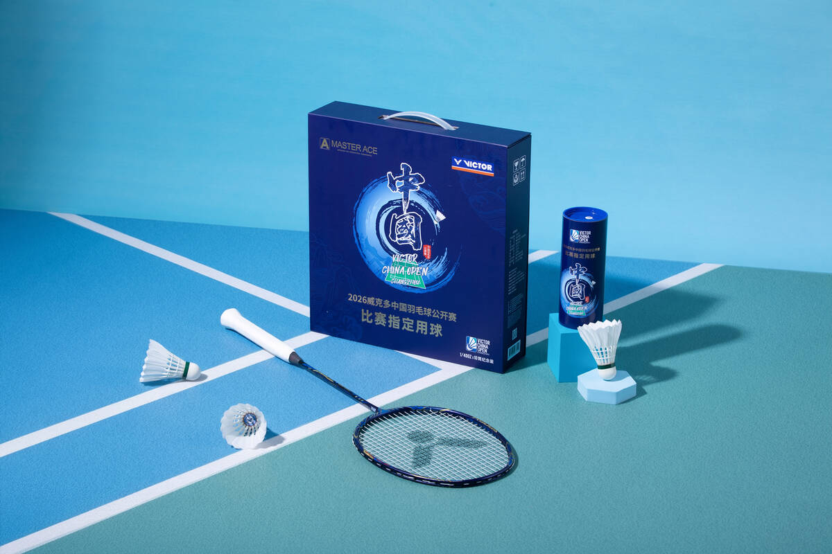 VICTOR China Open 2026 TK-RYUGA II PRO CO26 | VICTOR Badminton