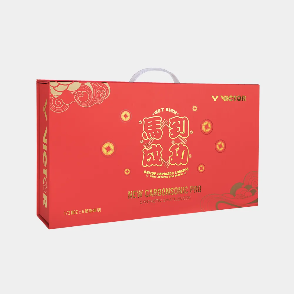 Shuttlecock Gift Box NCS Pro_CNY26 GB | VICTOR Badminton | Global