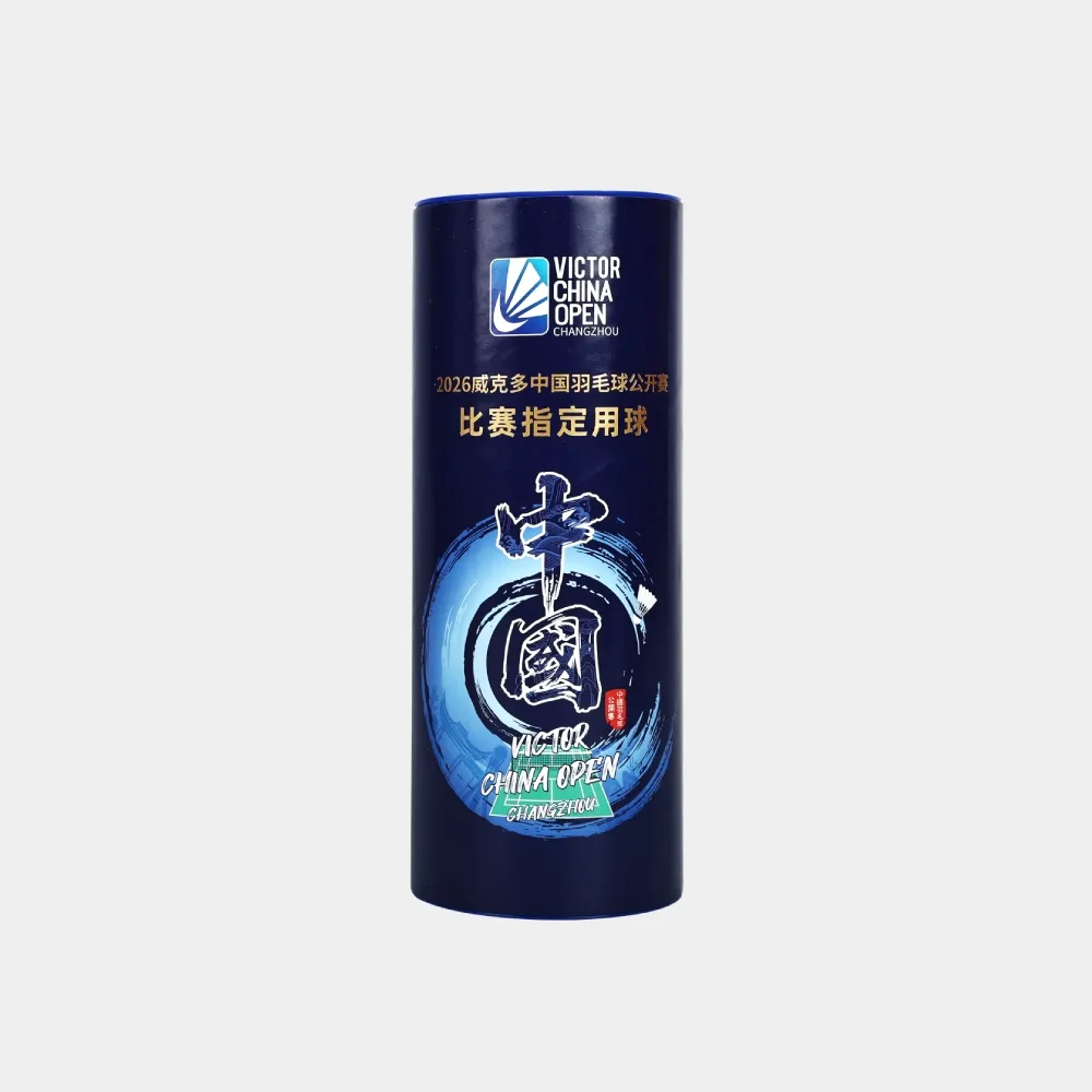 Shuttlecock Gift Box NCS Pro_CNY26 GB | VICTOR Badminton | Global