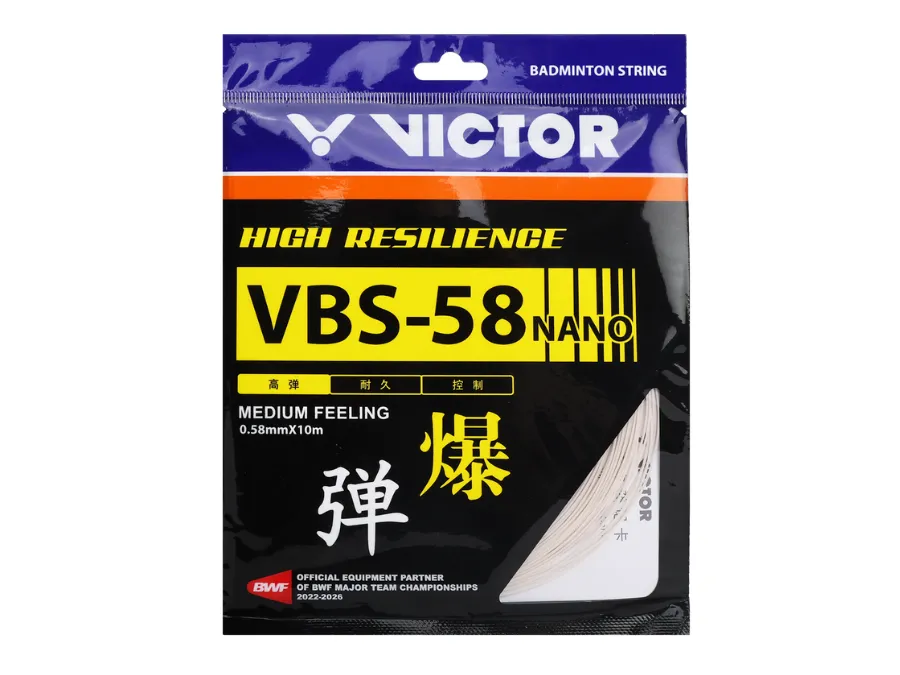 VBS-58N