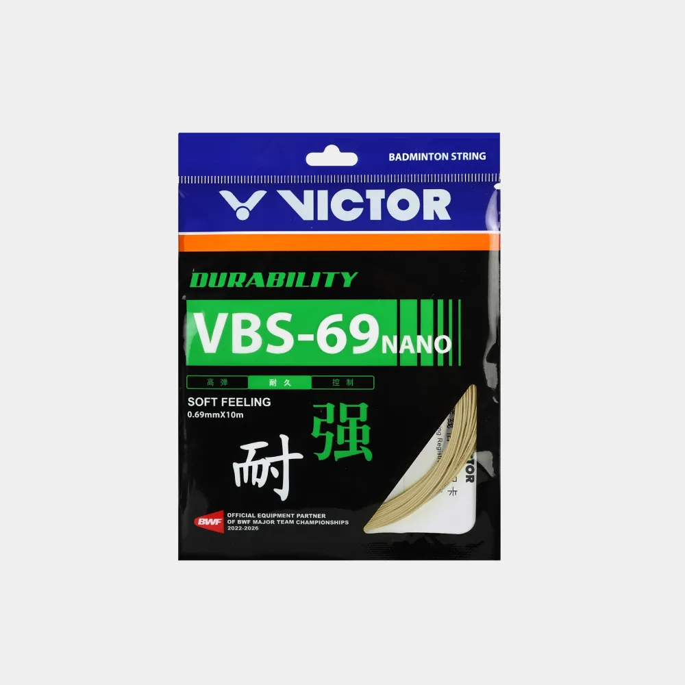 VBS-69N | VICTOR Badminton | Global