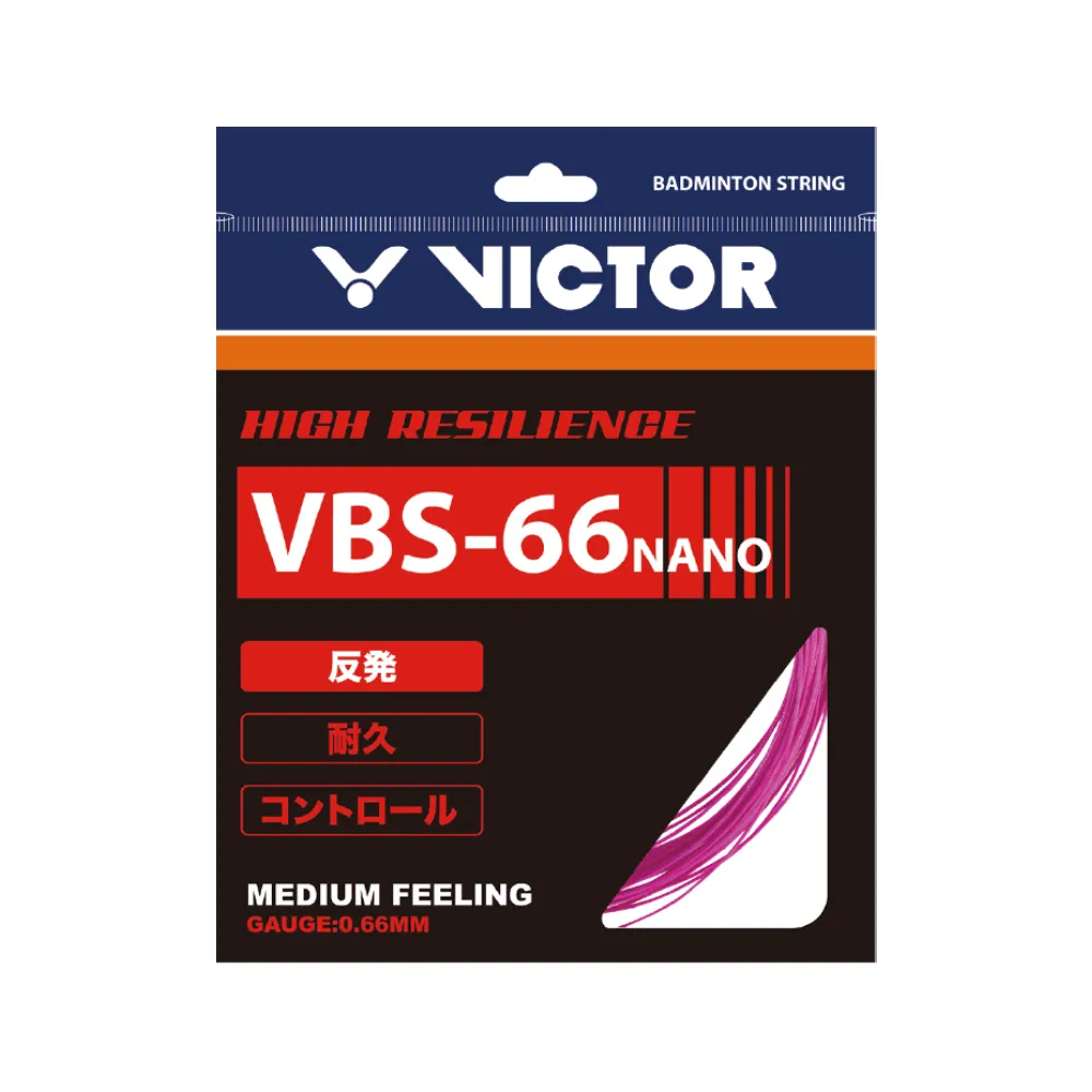 VICTORバドミントンガットVBS-66N200m 12500最低価額です VBS-66N | バドミントン Badminton｜ビクタースポーツ VICTOR Sports