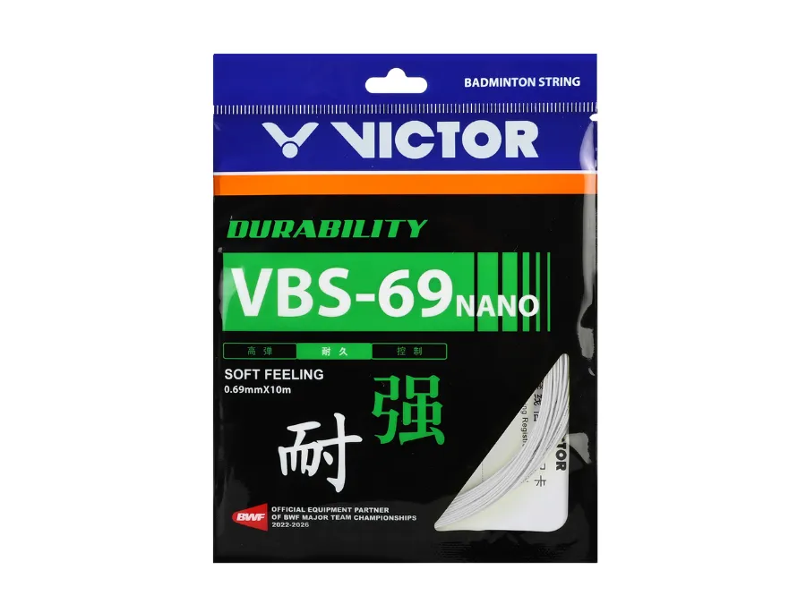VBS-69N