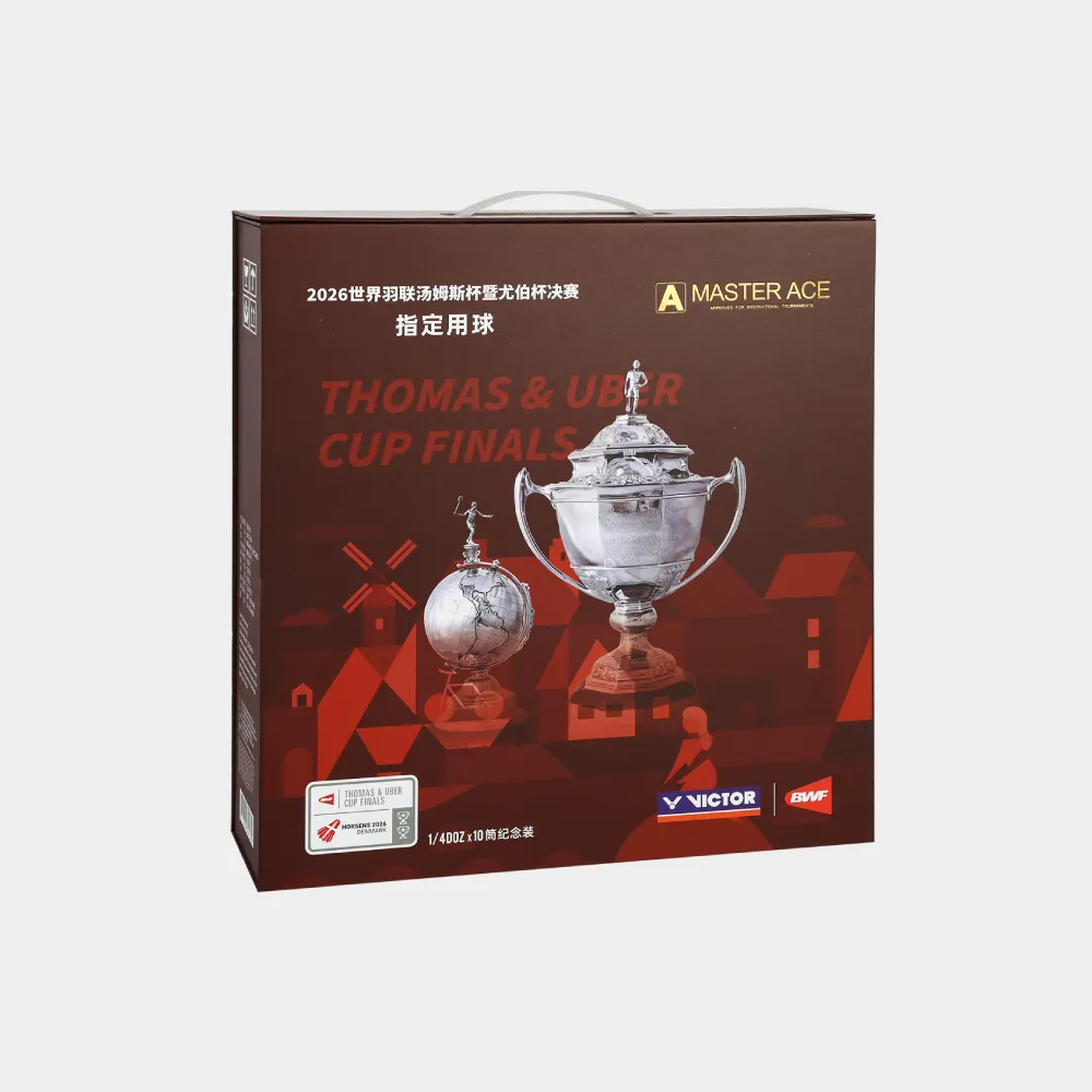 BWF Thomas & Uber Cup Finals 2026 Merchandise shuttlecock MS
