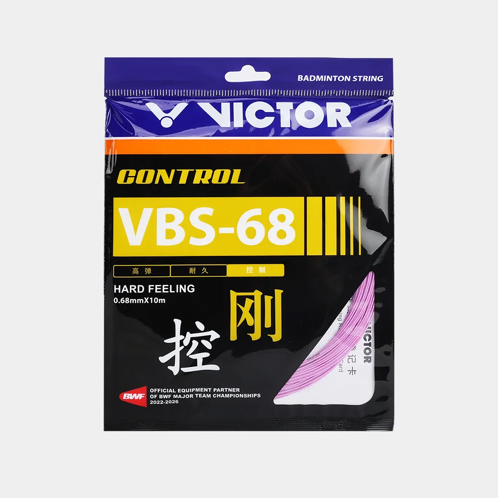 2025 BWF World Tour Finals Merchandise Racket Grip Cover GCWT2507