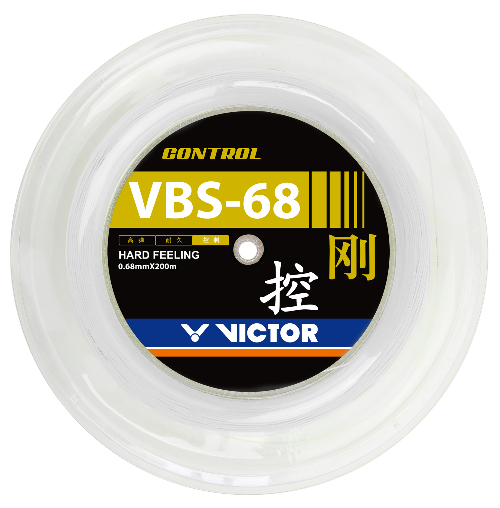 VBS-68 A | VICTOR Badminton | Europe