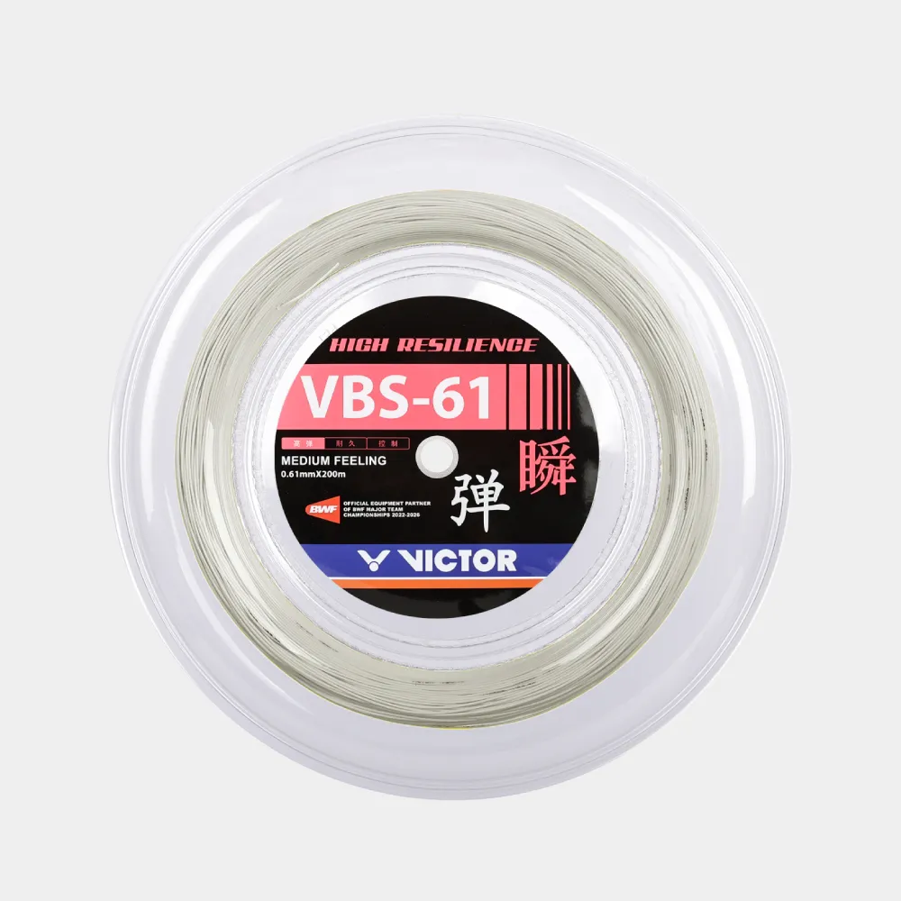 VICTOR x Dragon Ball Z Racket Grip Cover GC512DBZ I | VICTOR