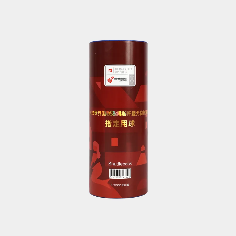 BWF Thomas & Uber Cup Finals 2026 Merchandise shuttlecock MS