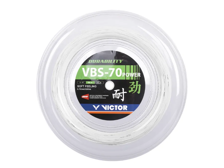 VBS-70P RL