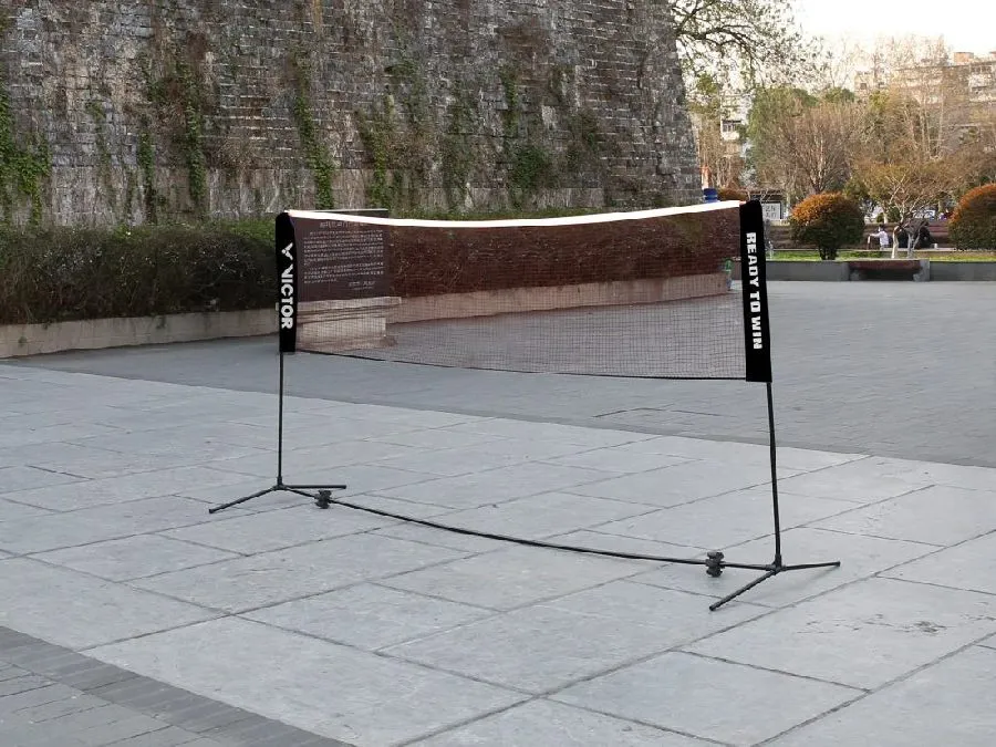 C-7041 PORTABLE NET