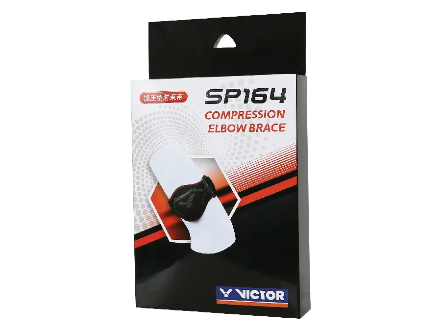 SP164 C Compression Elbow Brace