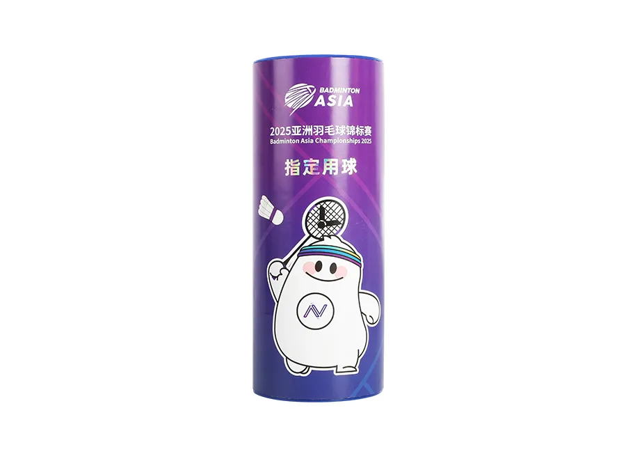 Badminton Asia Championships 2025 Merchandise Shuttlecocks