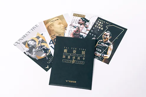 Tai Tzu Ying Limited Player Cards is the first set...