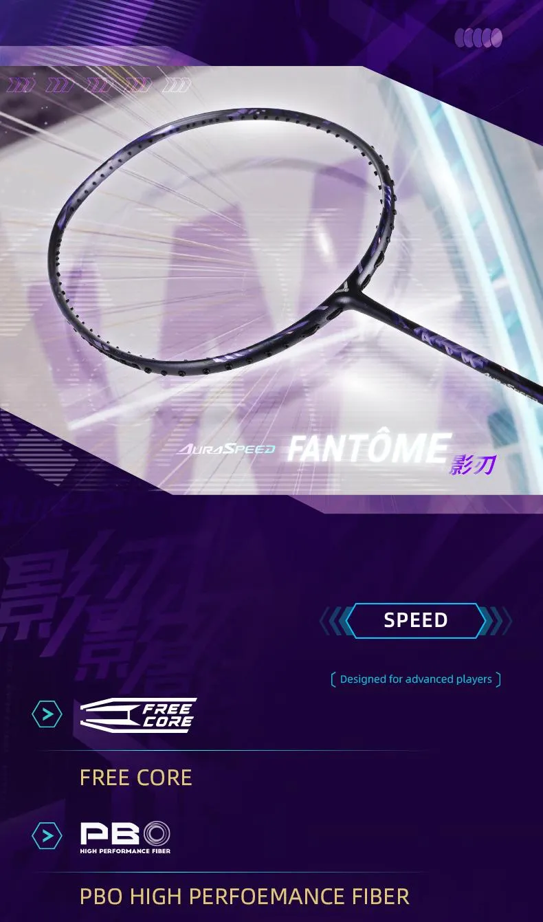 AURASPEED FANTÔME J | バドミントン Badminton｜ビクタースポーツ