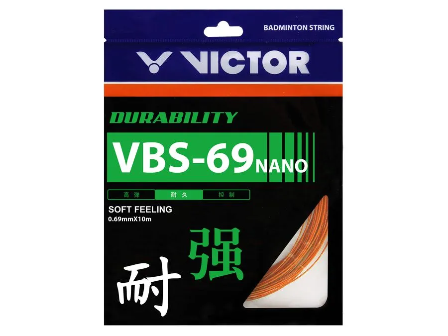 VBS-70