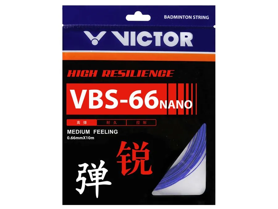 VBS-66N | バドミントン Badminton｜ビクタースポーツ VICTOR Sports
