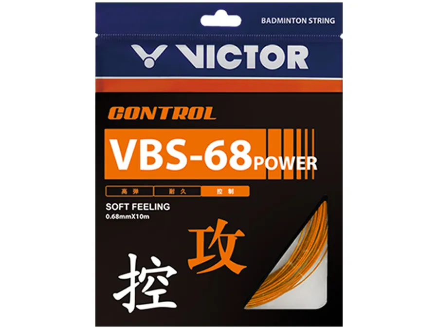 VBS-63 | バドミントン Badminton｜ビクタースポーツ VICTOR Sports