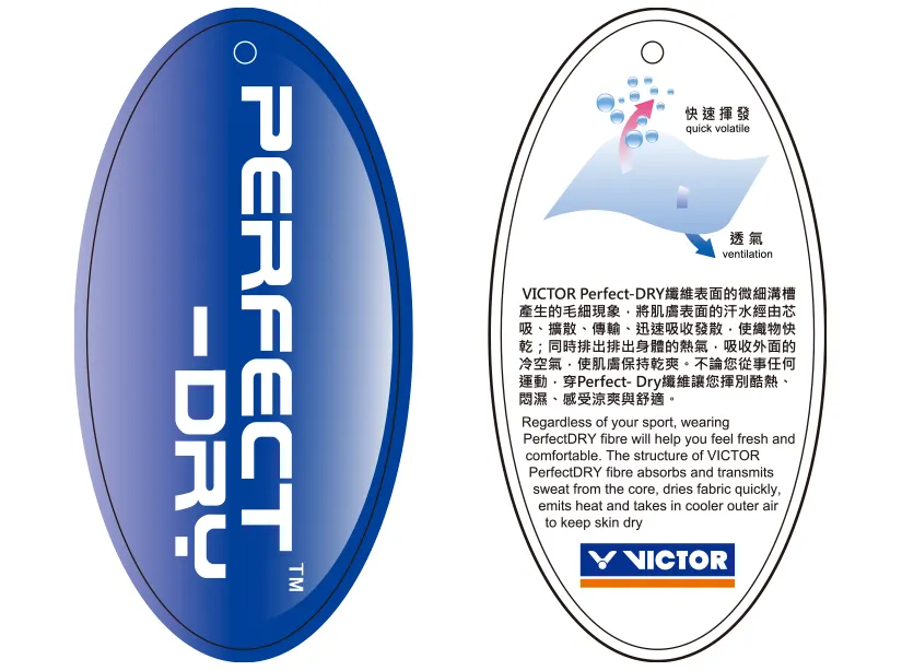 R-30201 J2 ハーフパンツ | バドミントン Badminton｜ビクタースポーツ