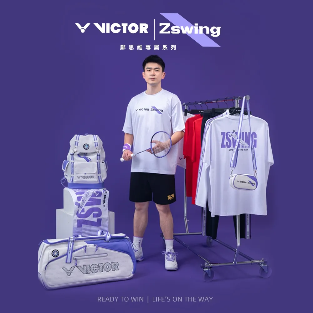 VICTOR x ZSW Collection Mini Bag BG1101ZSW AJ | VICTOR Badminton