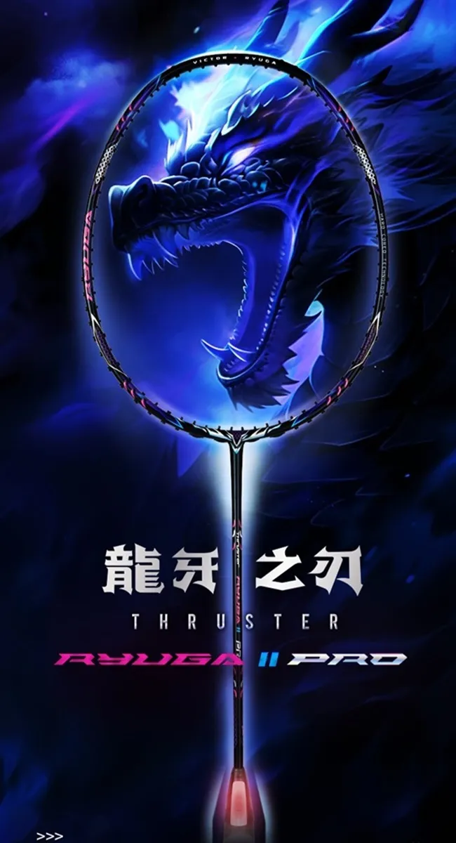 突擊TK-RYUGA II PRO B | VICTOR 勝利體育