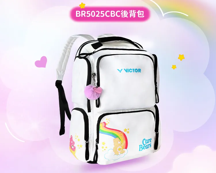 VICTOR X Care Bears聯名系列後背包BR5025CBC A 象牙白| VICTOR